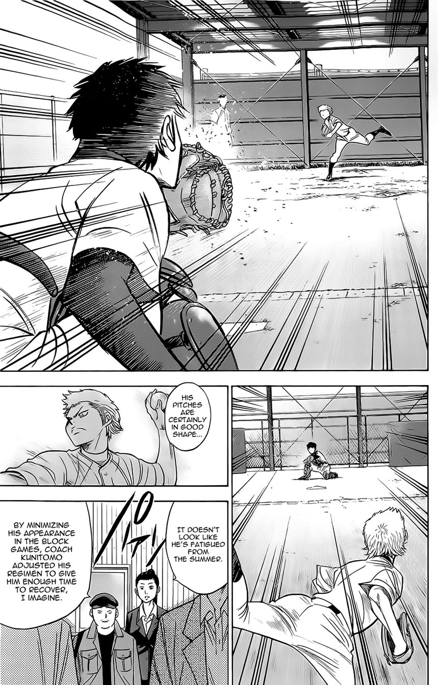 Diamond no Ace 259