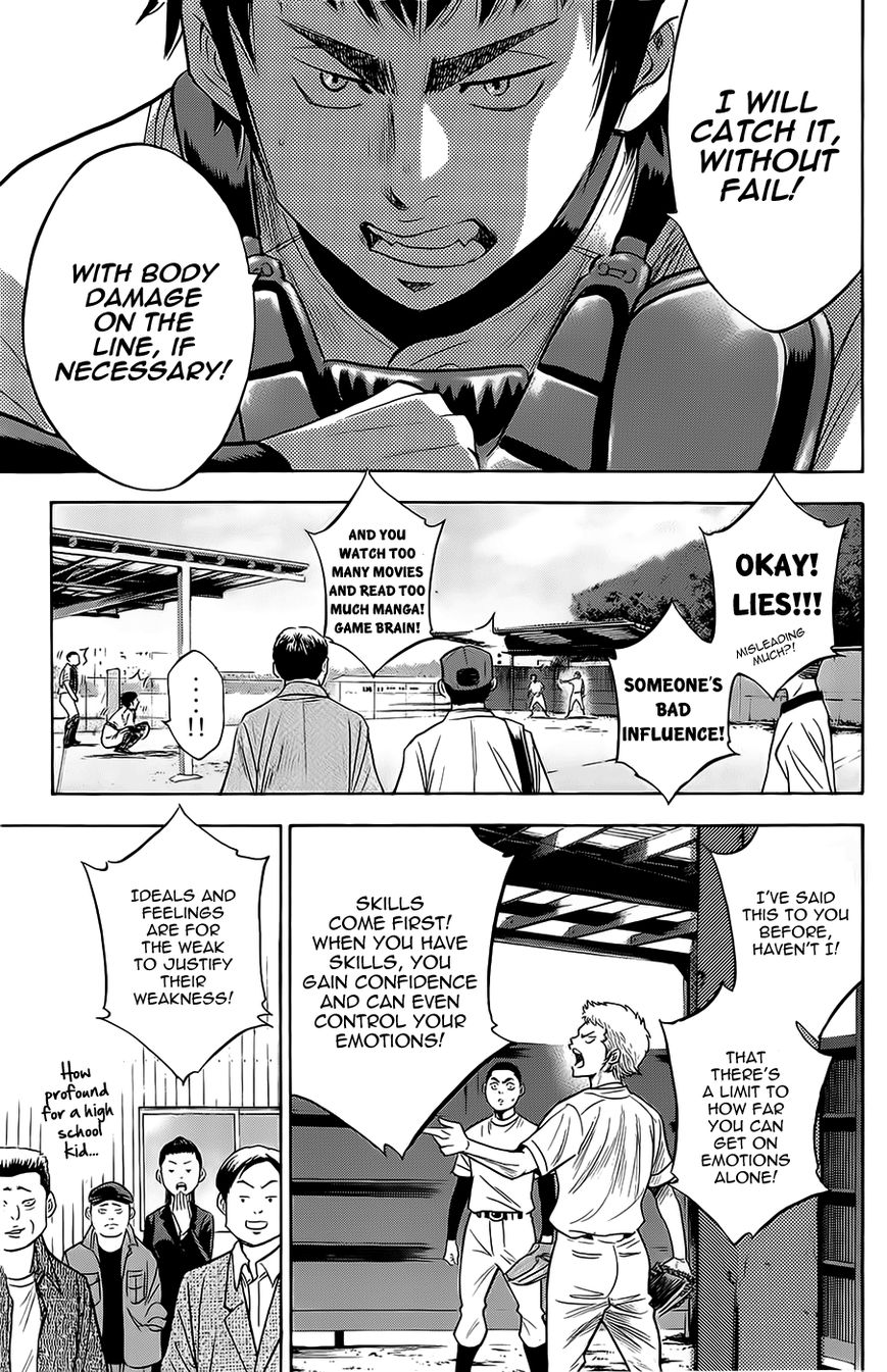 Diamond no Ace 259
