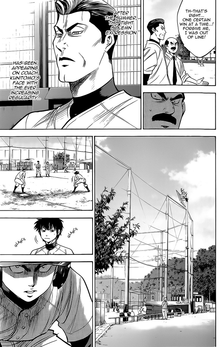 Diamond no Ace 259
