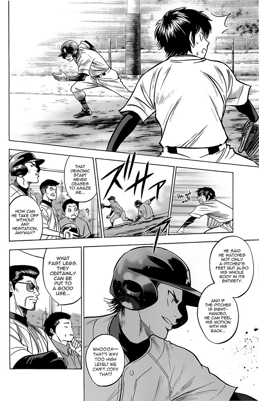 Diamond no Ace 259