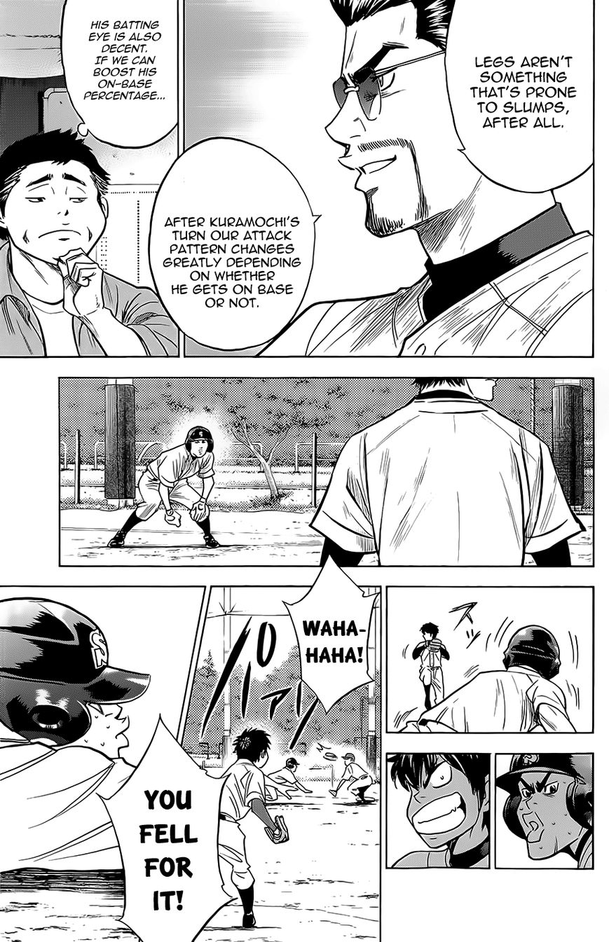 Diamond no Ace 259