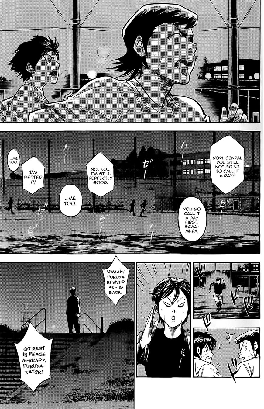 Diamond no Ace 259