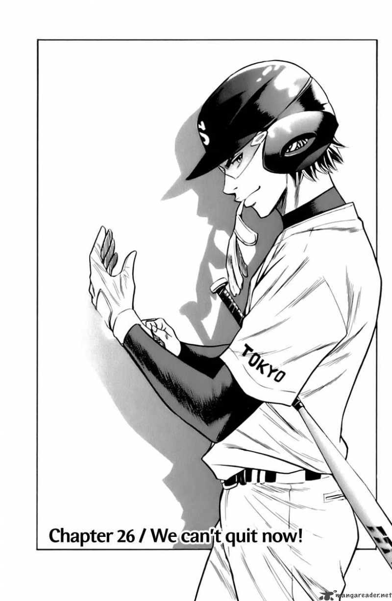 Diamond no Ace 26