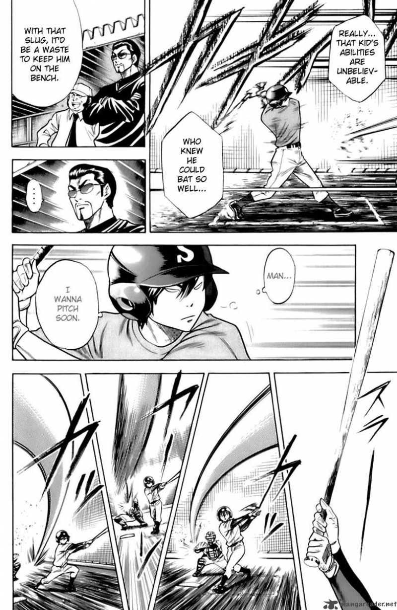 Diamond no Ace 26