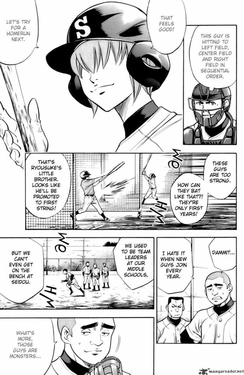 Diamond no Ace 26