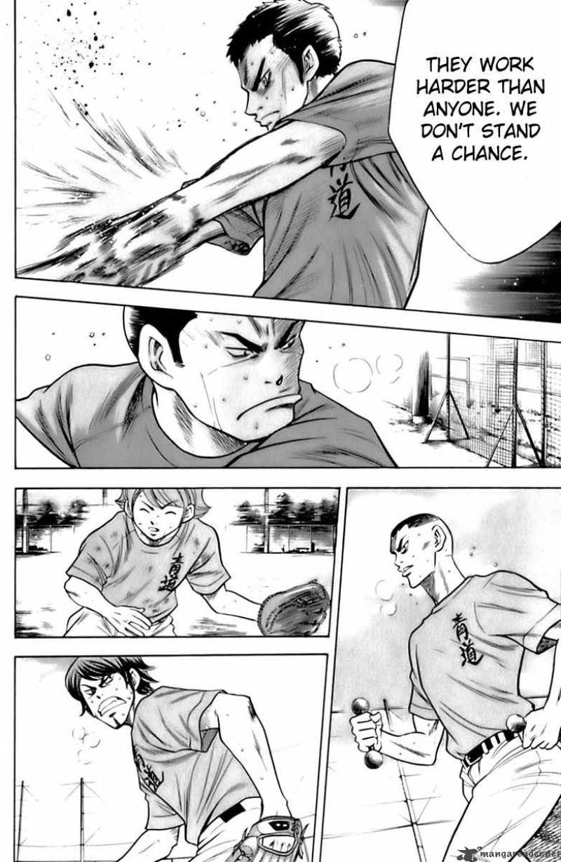 Diamond no Ace 26
