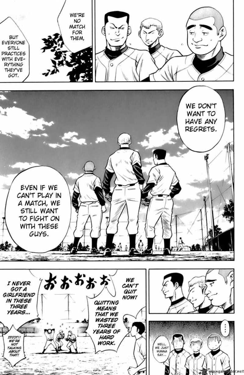 Diamond no Ace 26