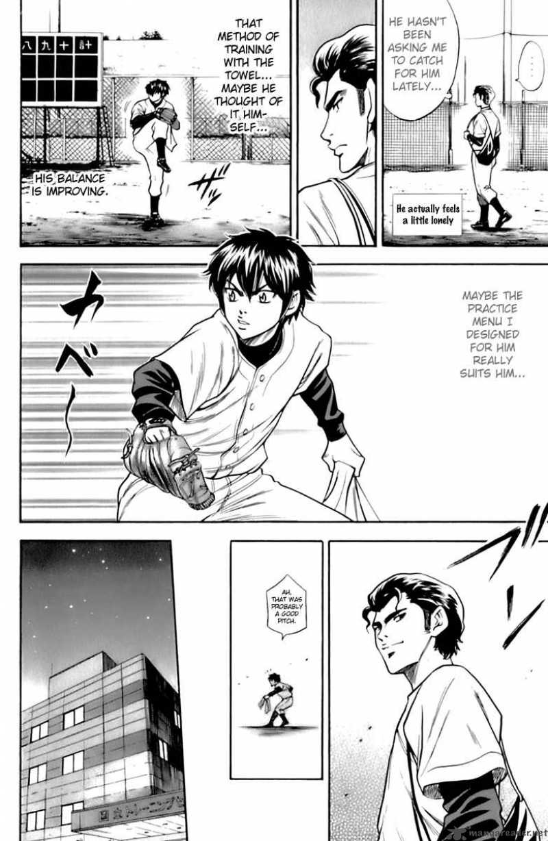 Diamond no Ace 26
