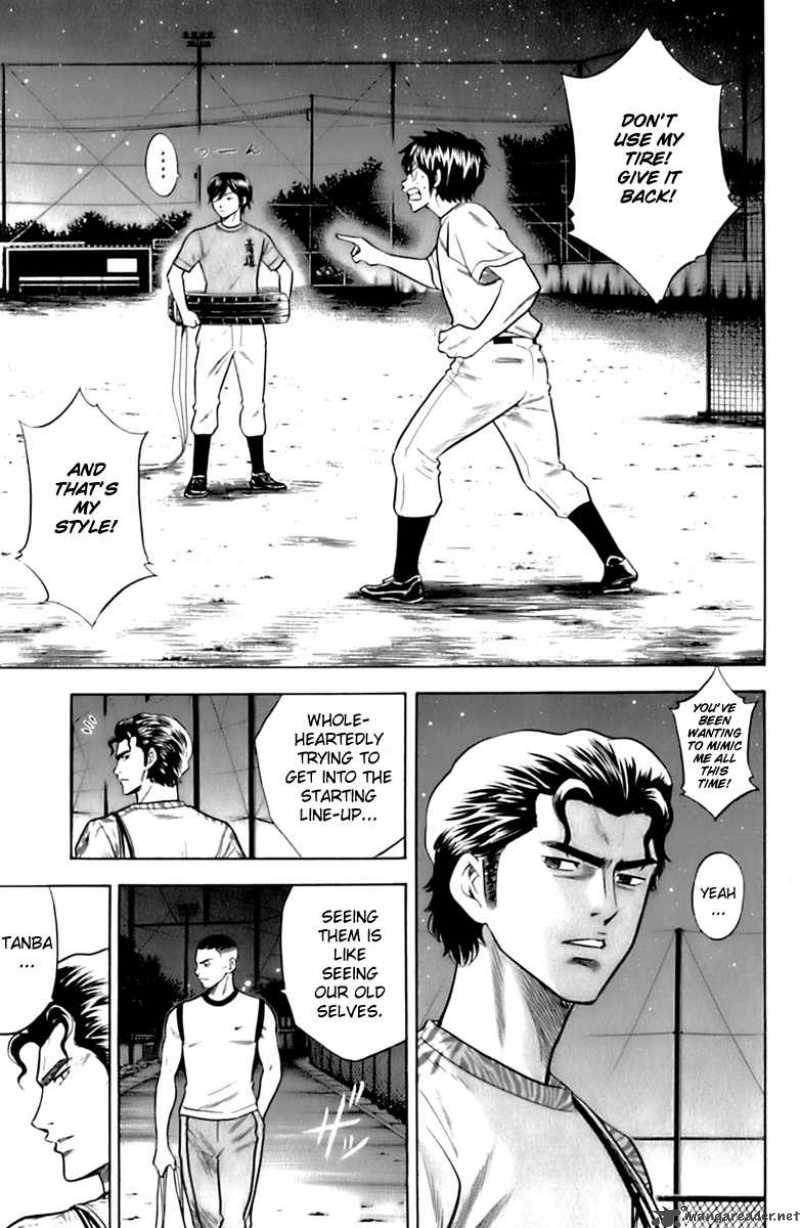 Diamond no Ace 26