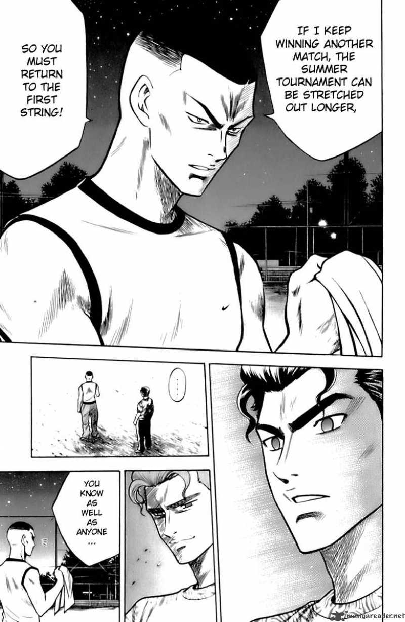 Diamond no Ace 26