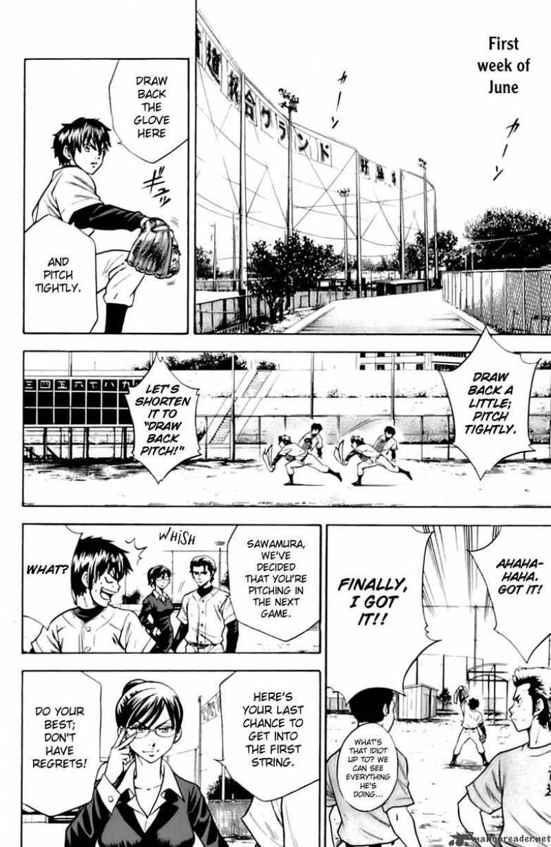 Diamond no Ace 26