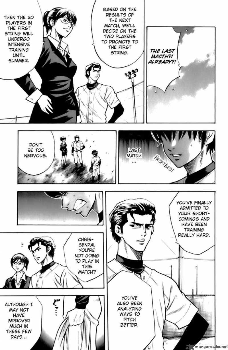 Diamond no Ace 26