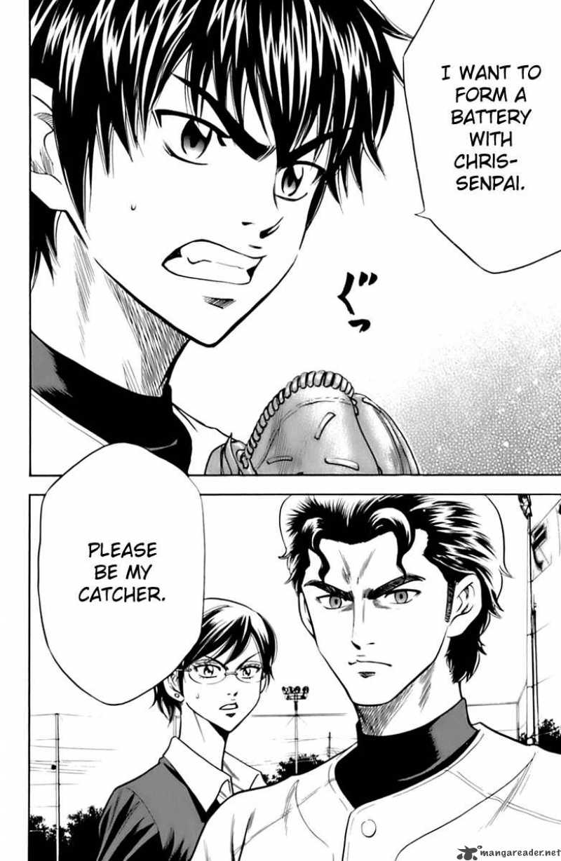 Diamond no Ace 26