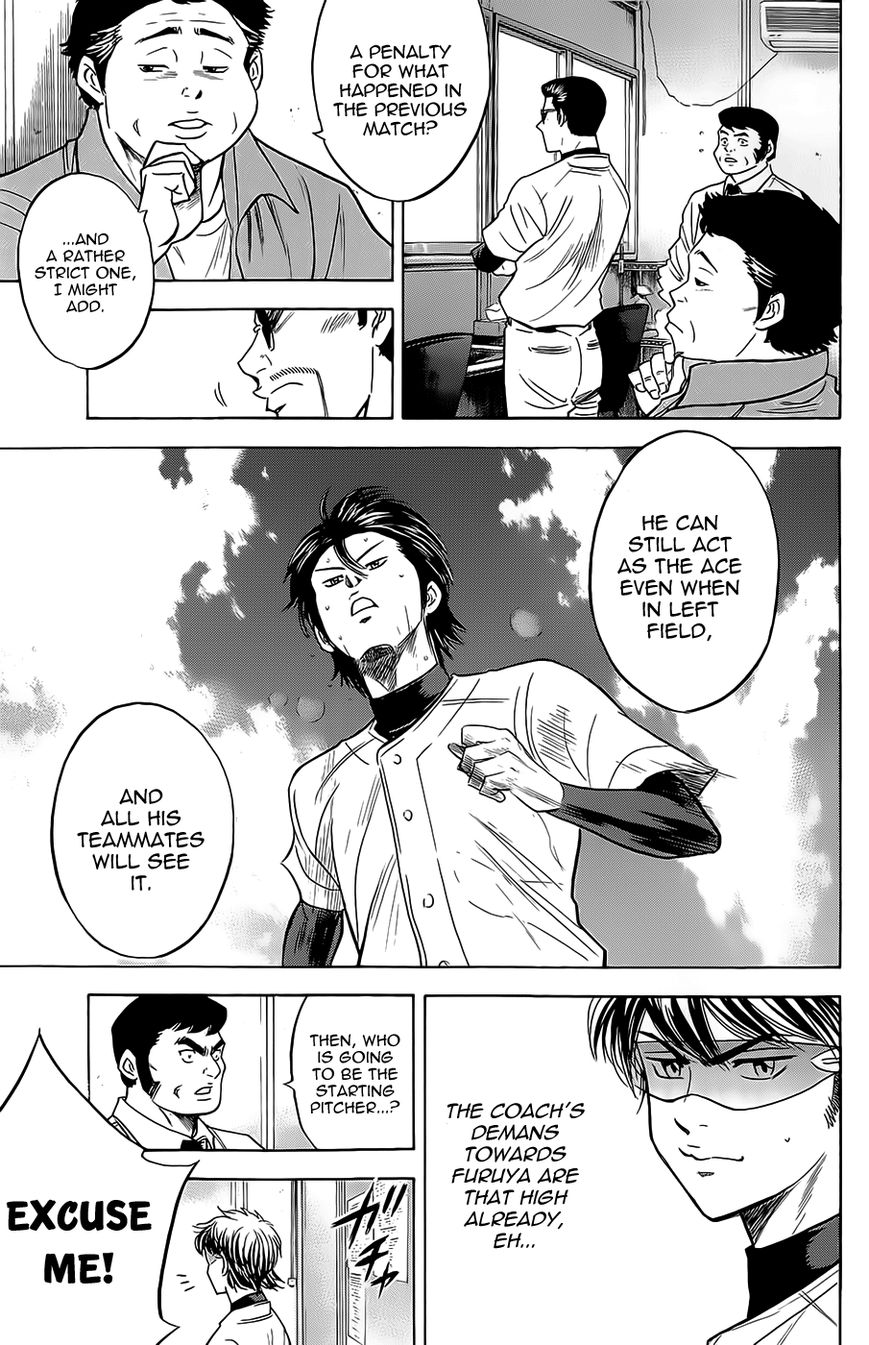 Diamond no Ace 260