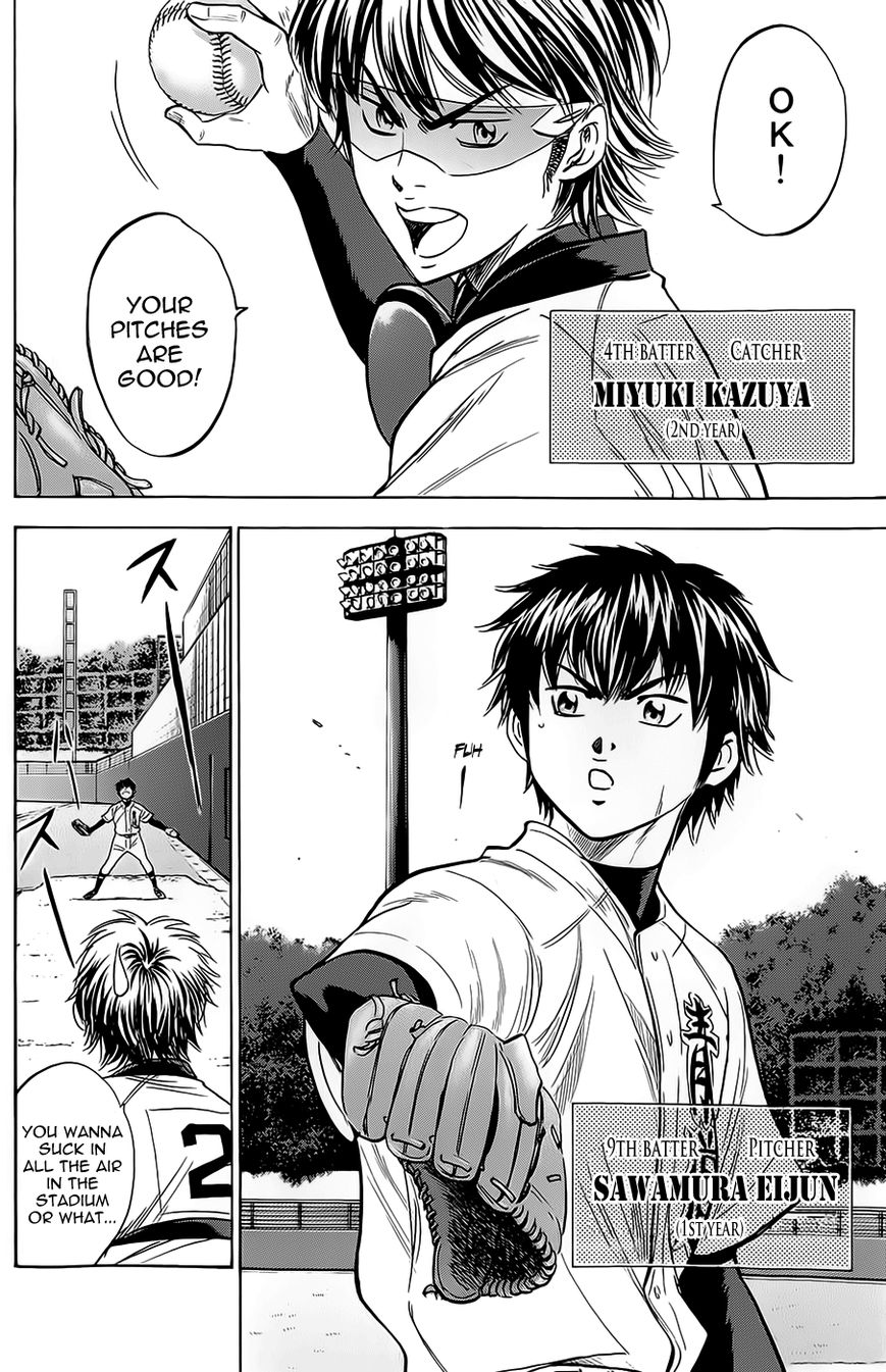 Diamond no Ace 261