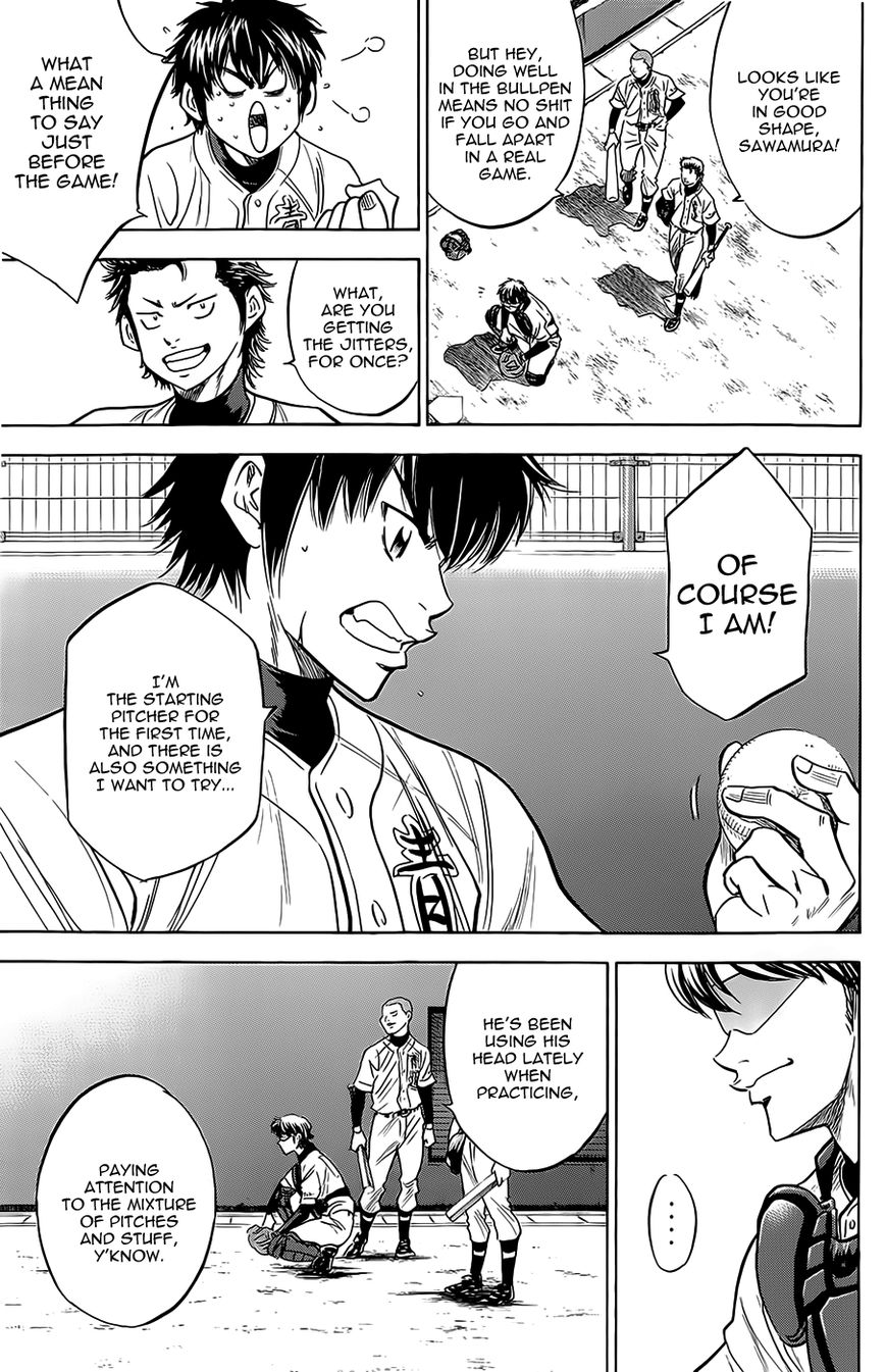 Diamond no Ace 261