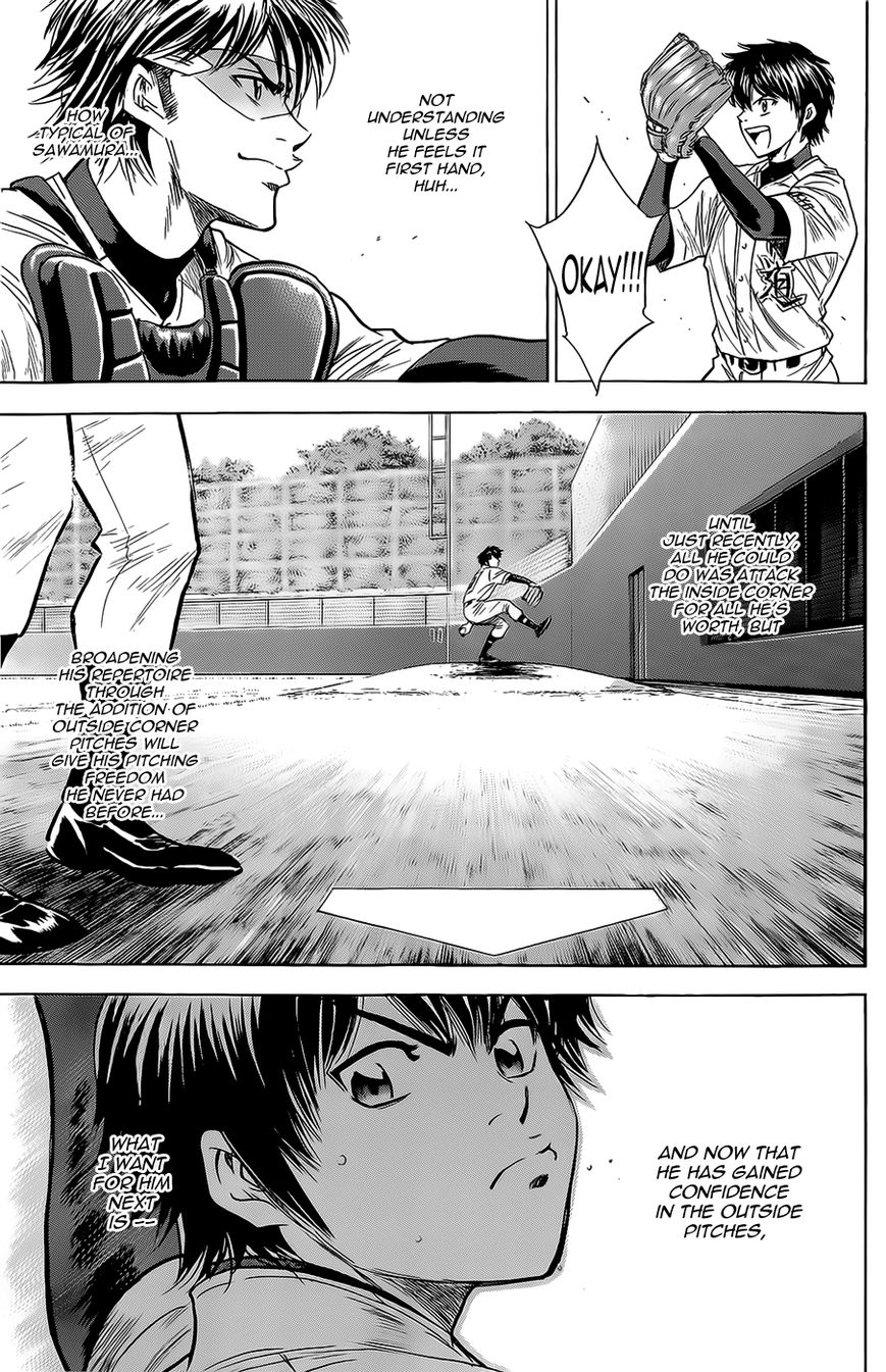 Diamond no Ace 261