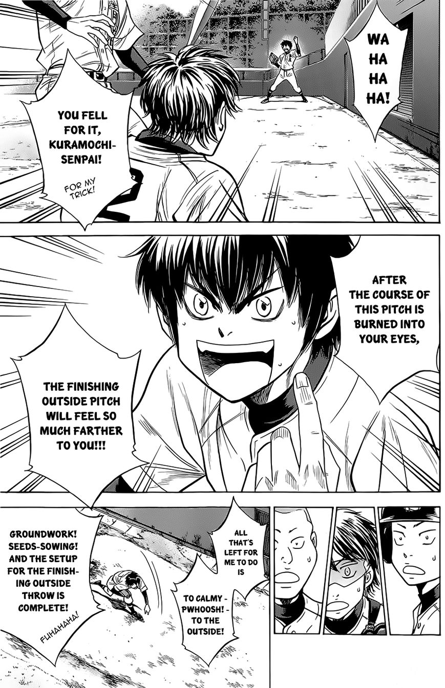 Diamond no Ace 261