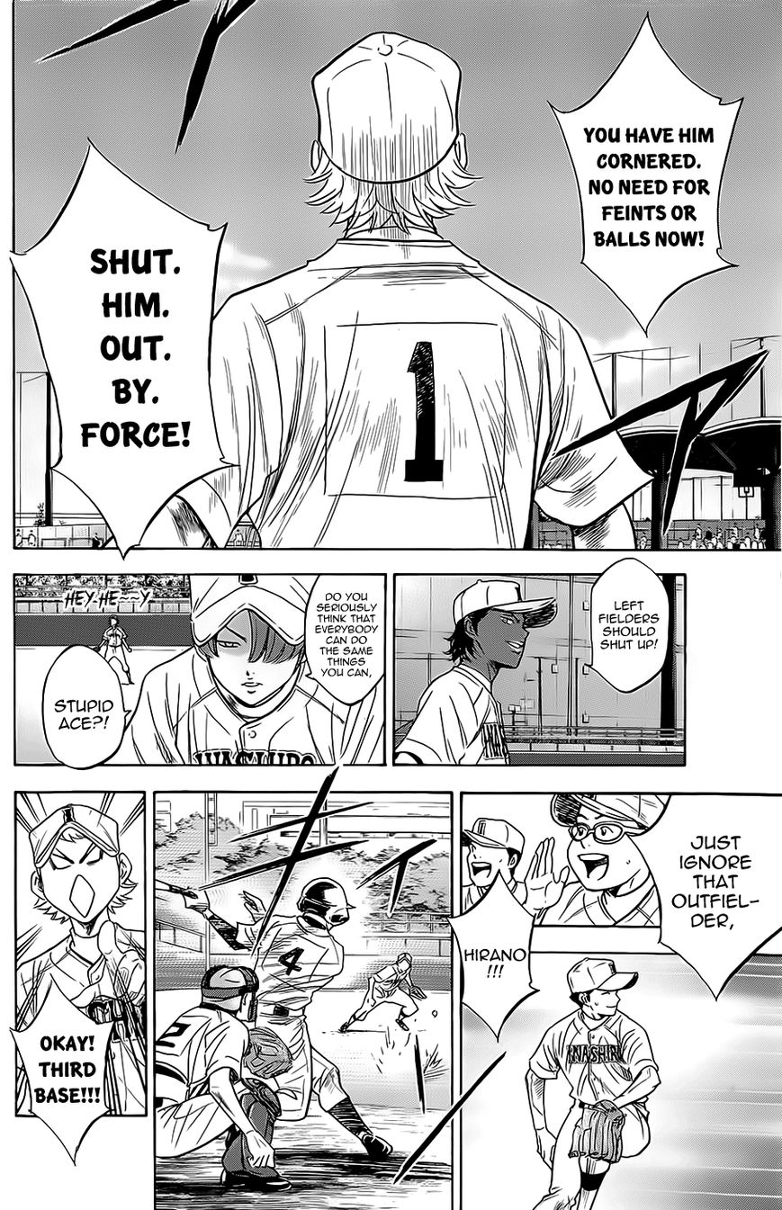 Diamond no Ace 261