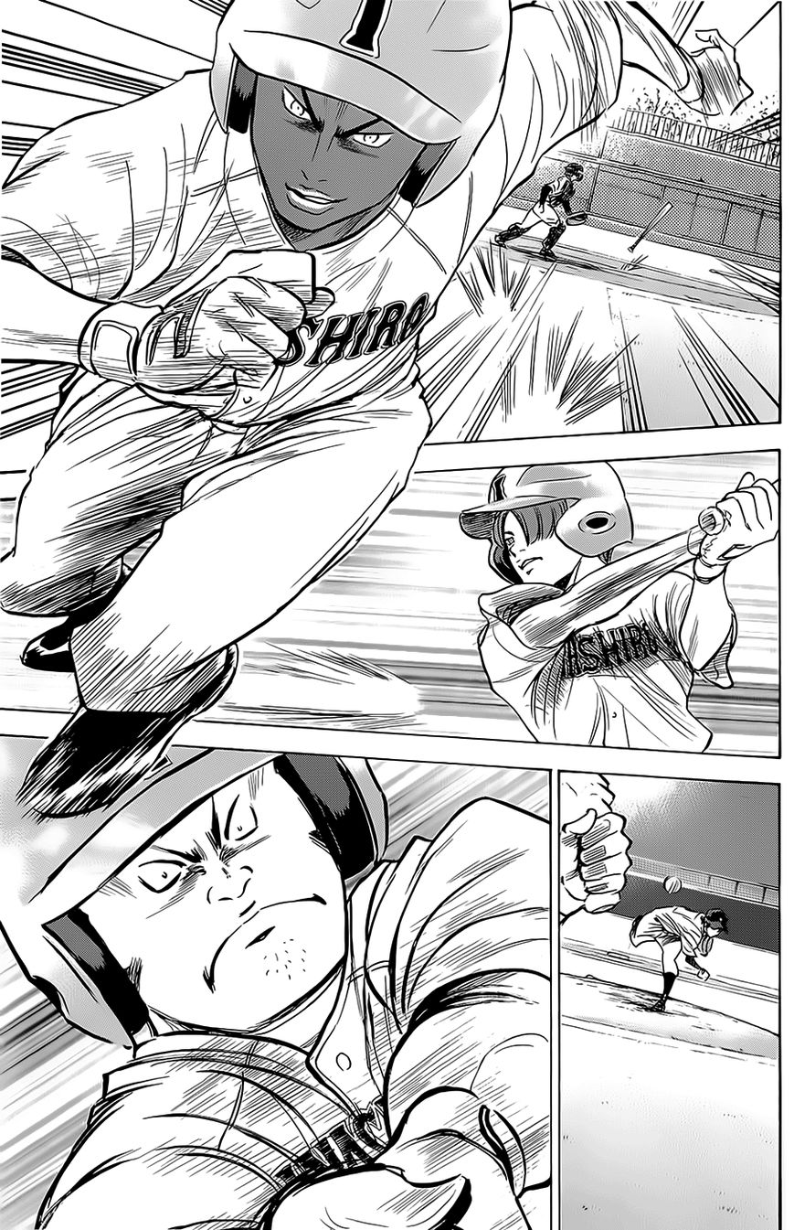 Diamond no Ace 261