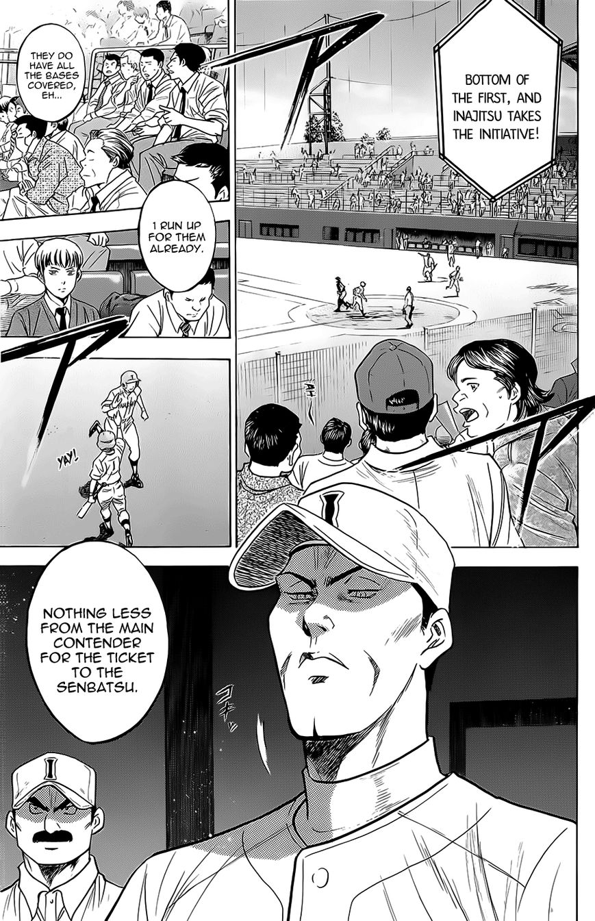 Diamond no Ace 261