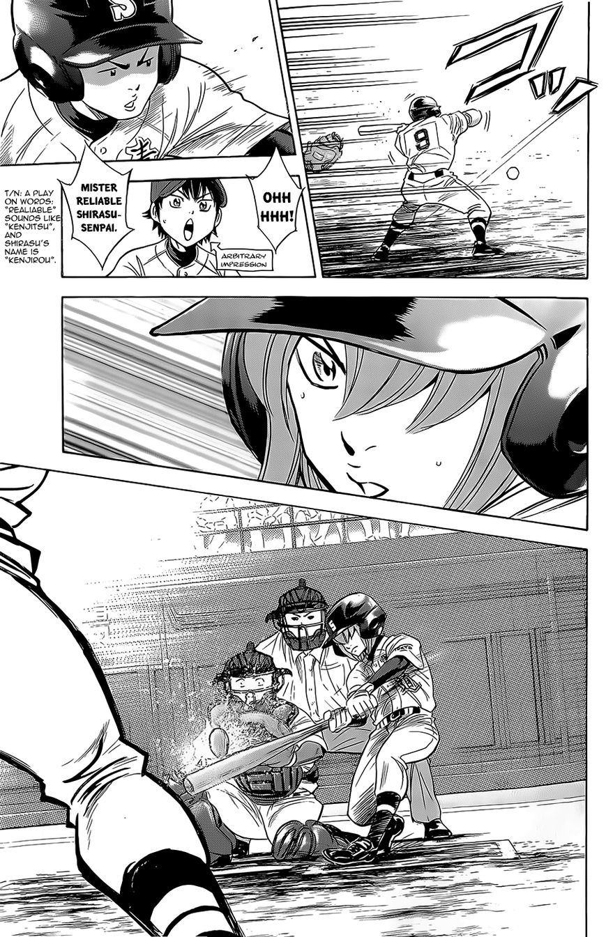 Diamond no Ace 262