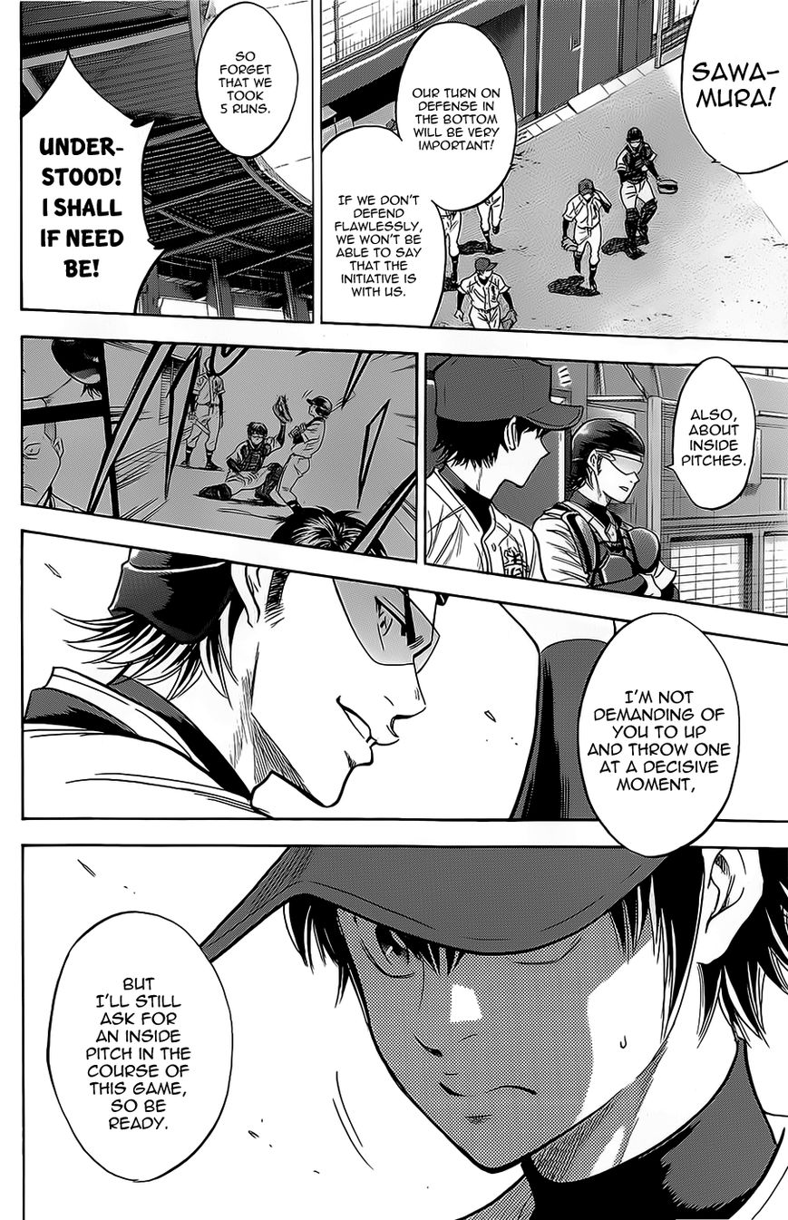 Diamond no Ace 262