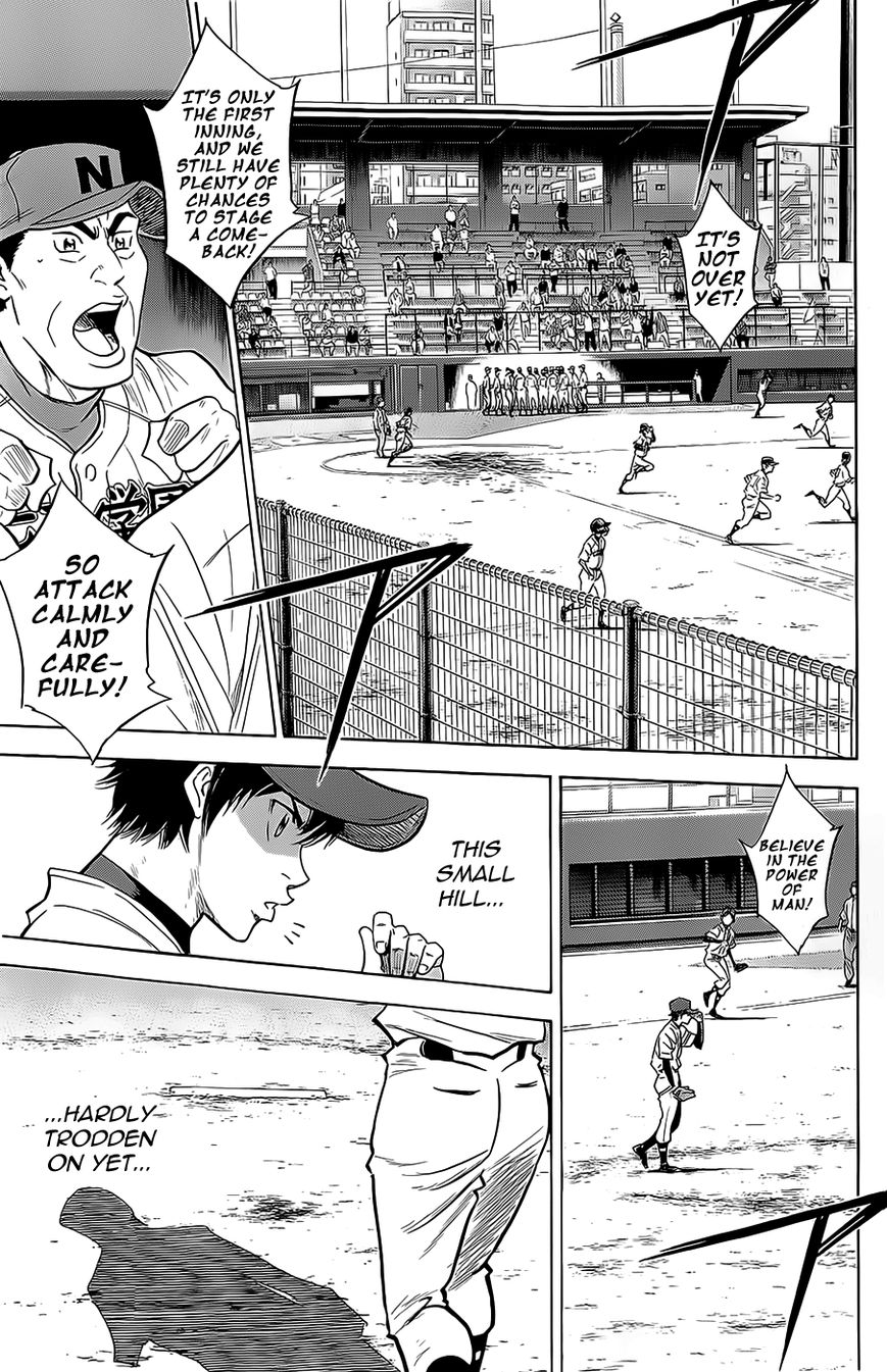 Diamond no Ace 262