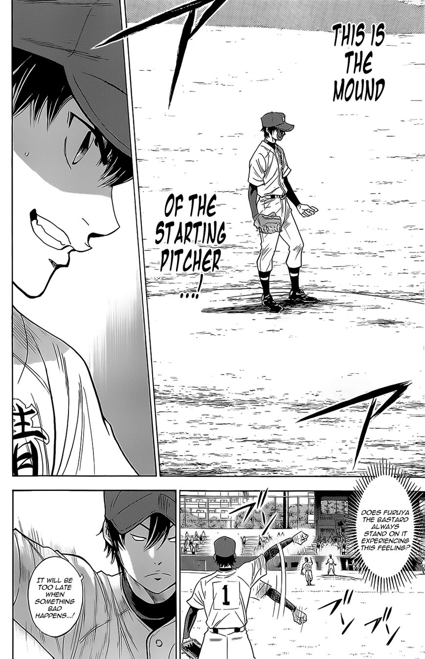 Diamond no Ace 262