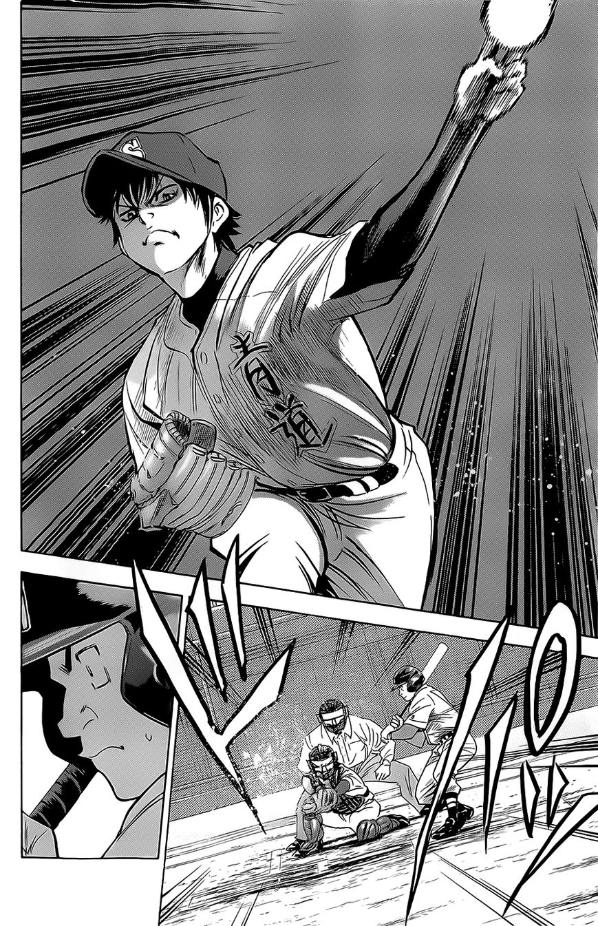 Diamond no Ace 262