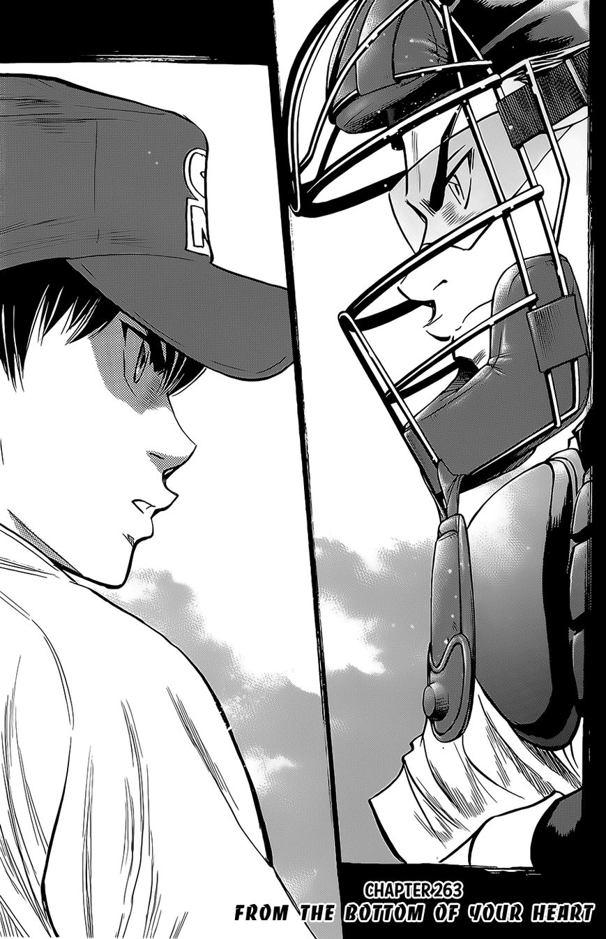 Diamond no Ace 263