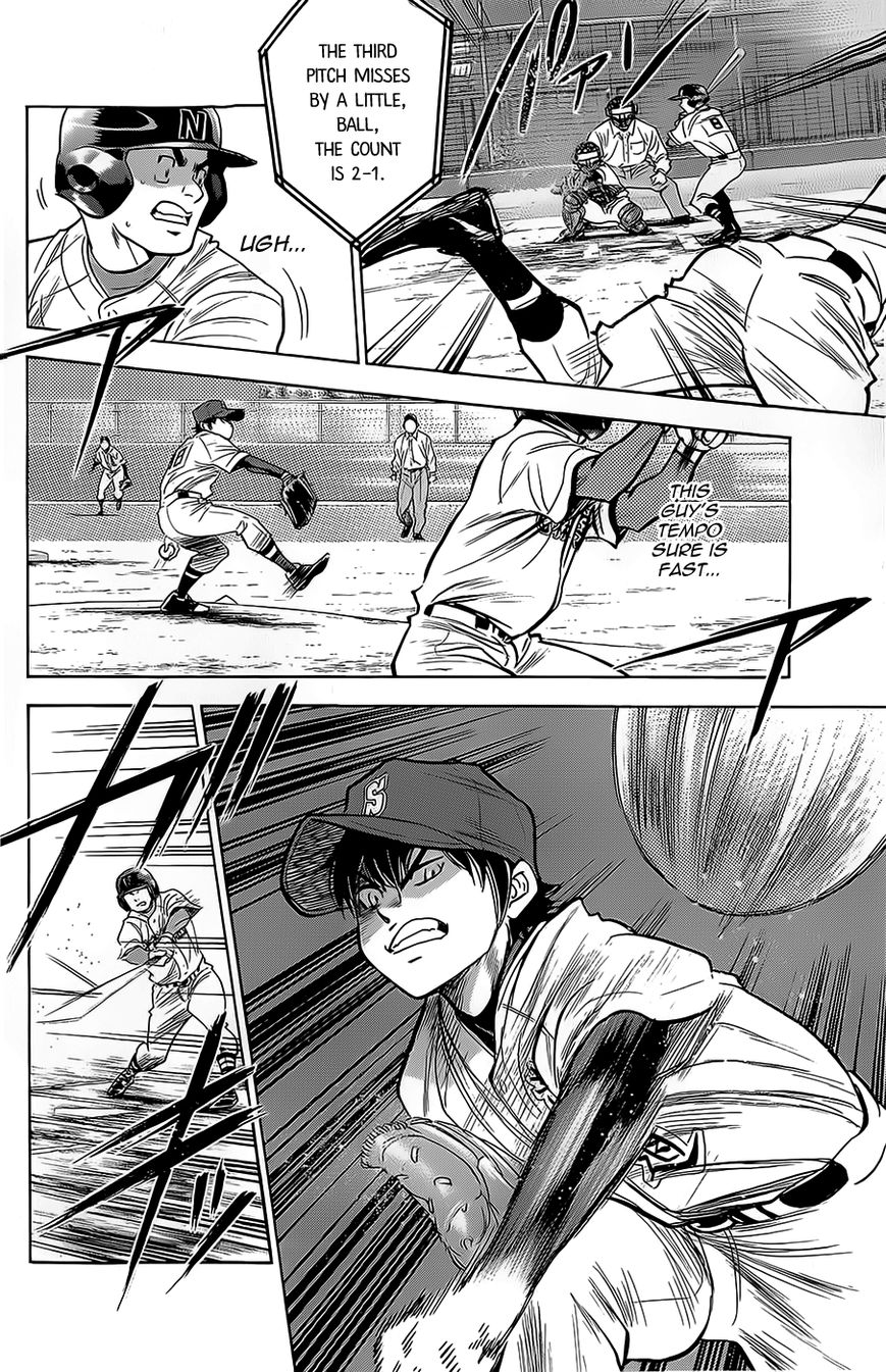 Diamond no Ace 263