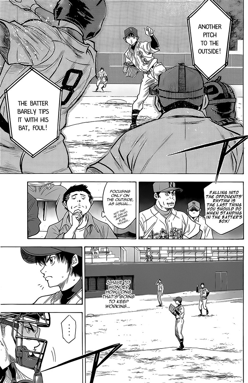 Diamond no Ace 263