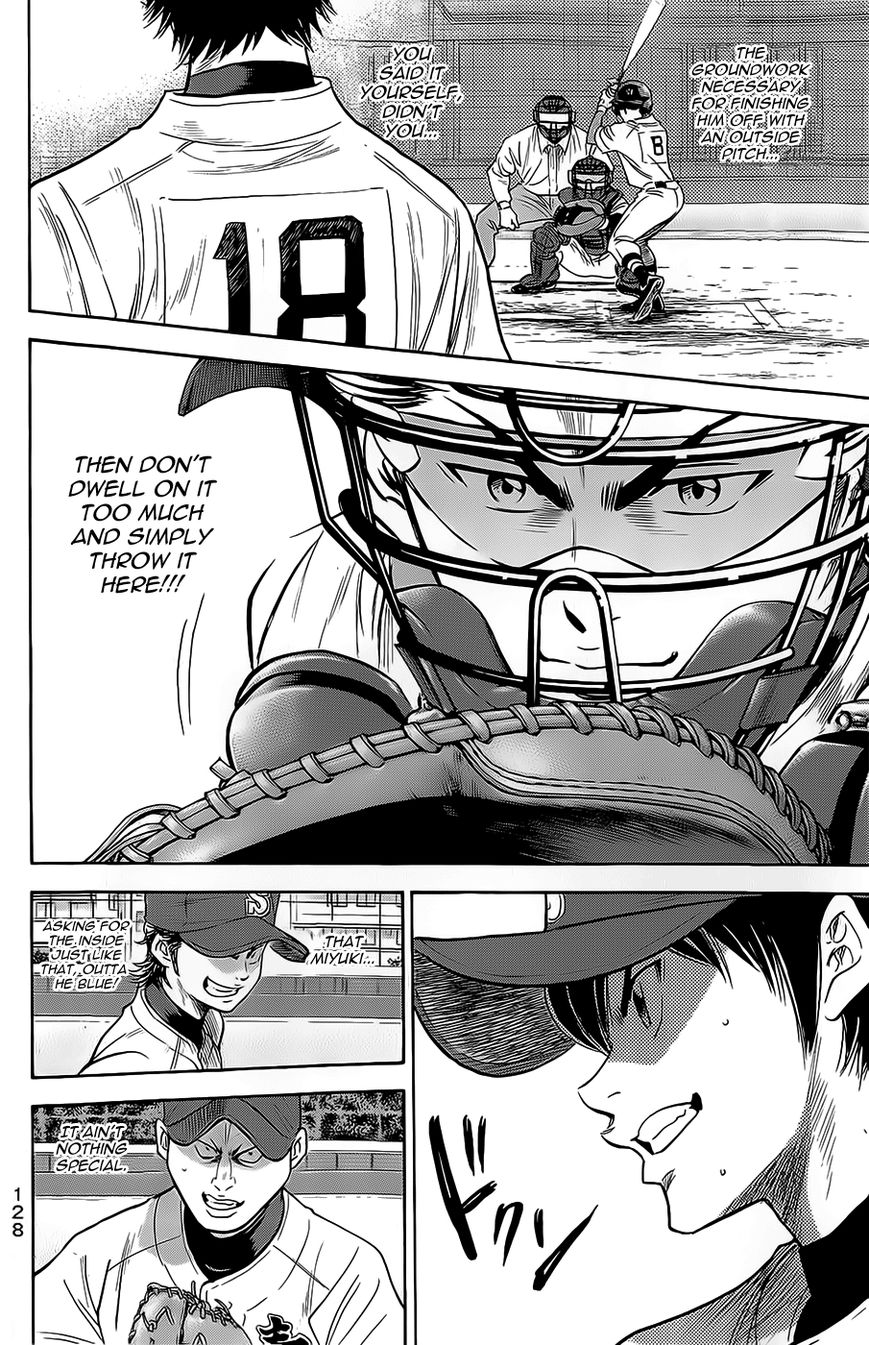 Diamond no Ace 263