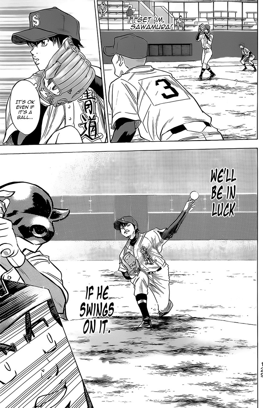 Diamond no Ace 263