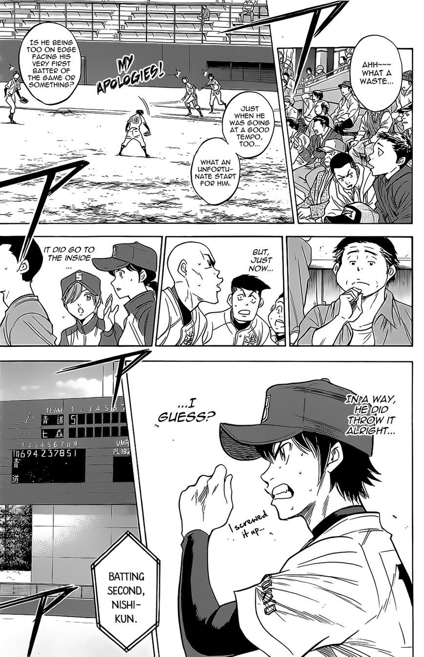 Diamond no Ace 263