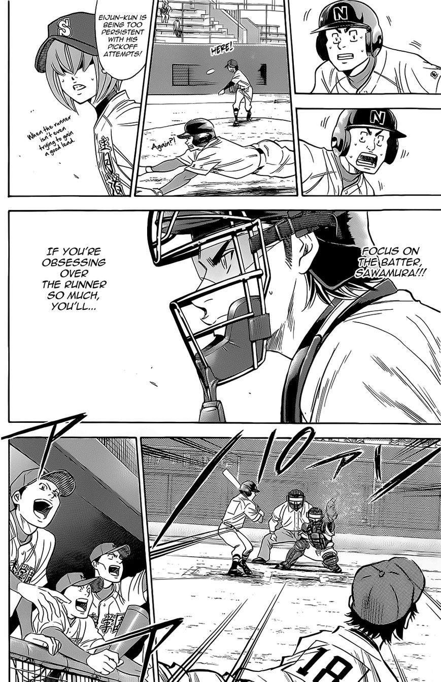 Diamond no Ace 263