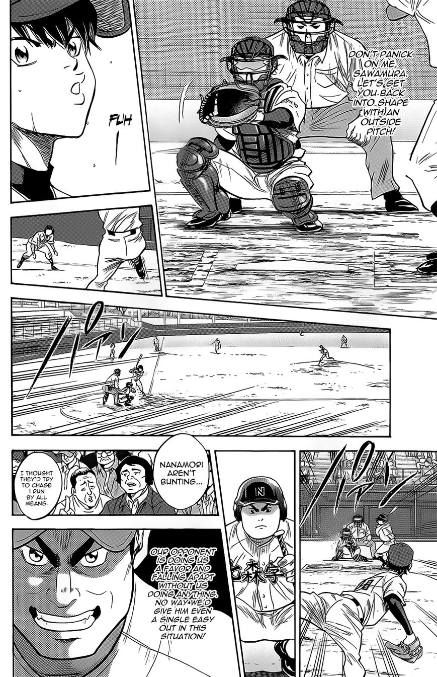 Diamond no Ace 263
