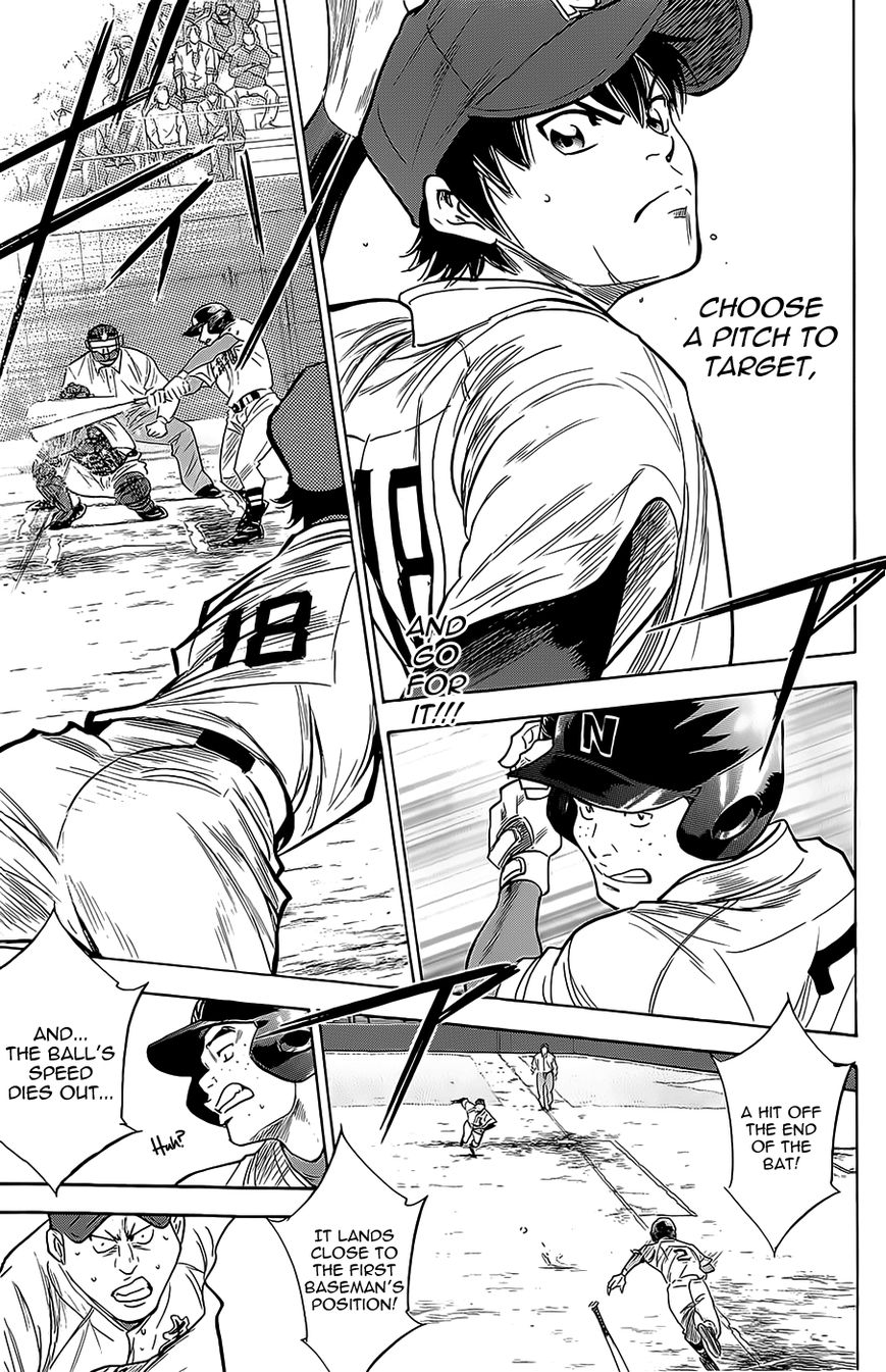 Diamond no Ace 263