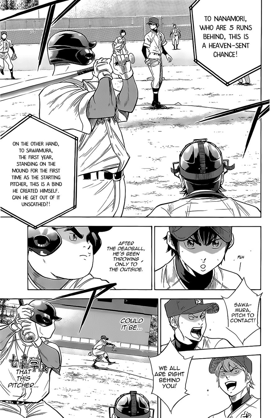 Diamond no Ace 263