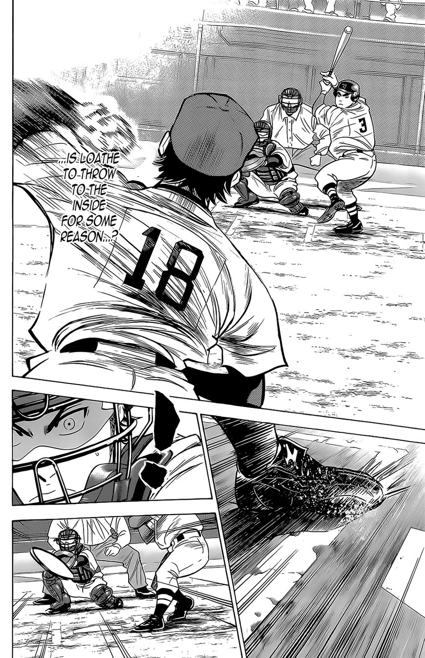 Diamond no Ace 263