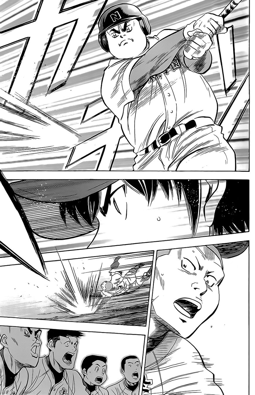 Diamond no Ace 263