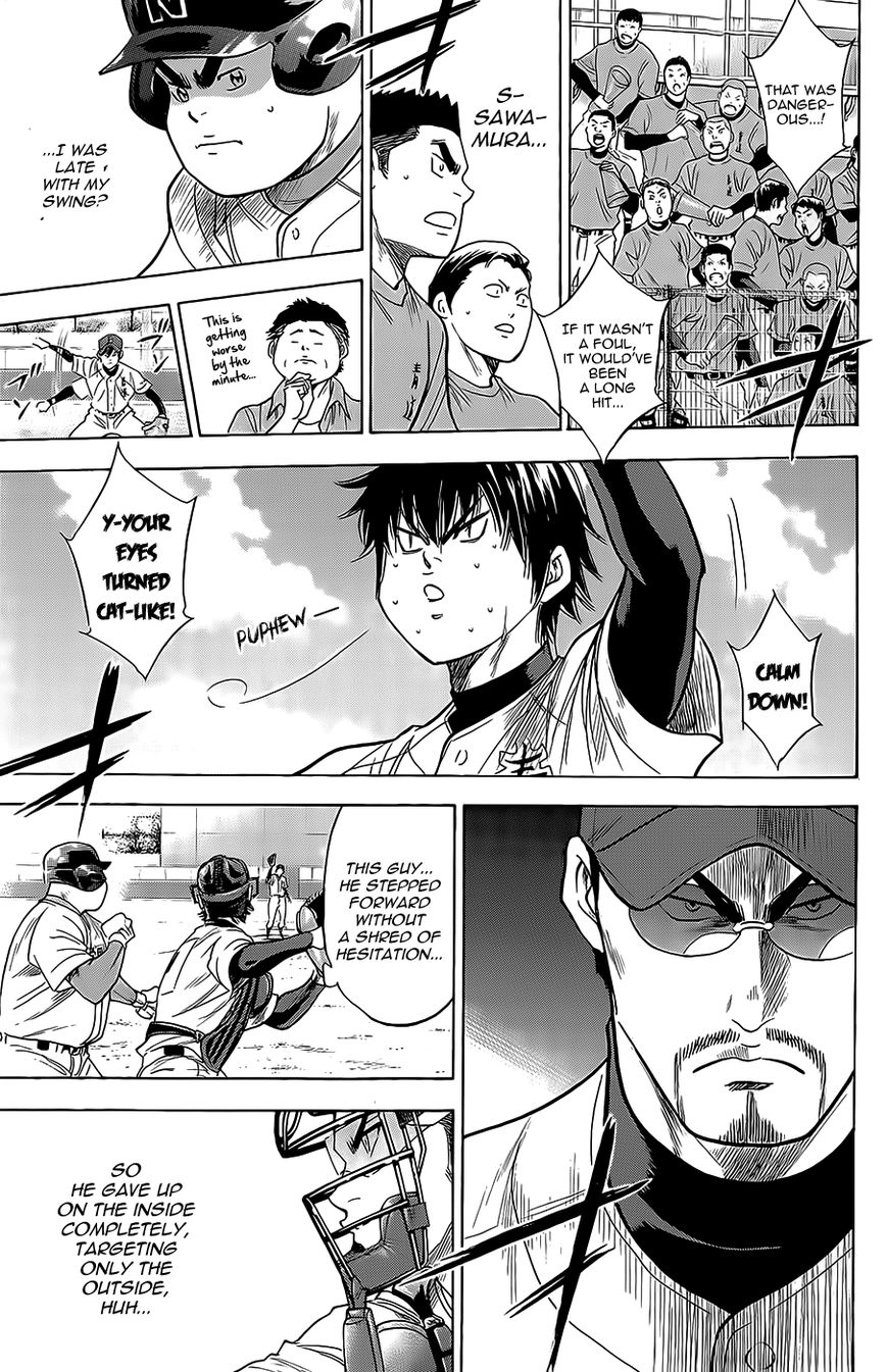 Diamond no Ace 263