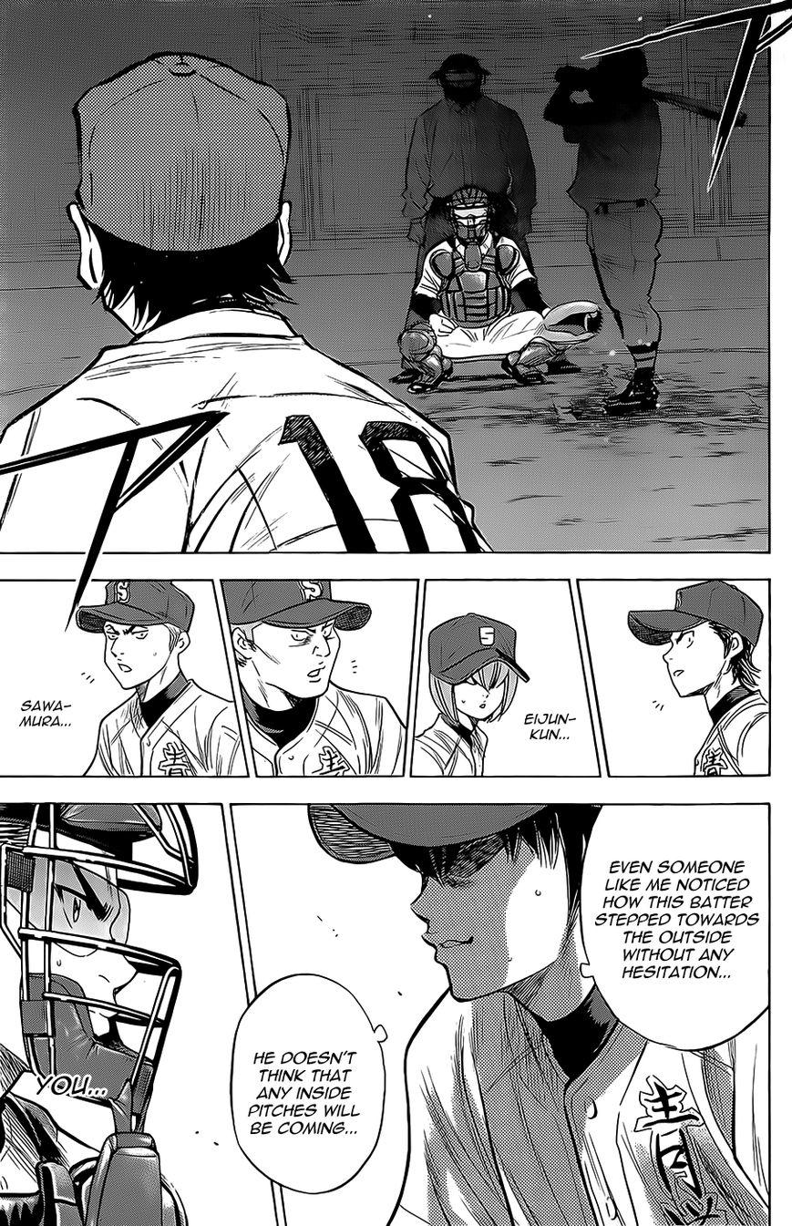 Diamond no Ace 263