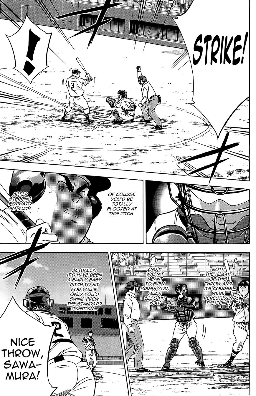 Diamond no Ace 264