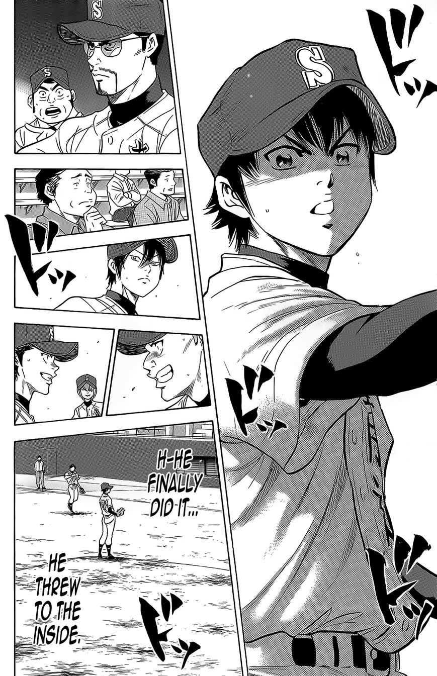 Diamond no Ace 264
