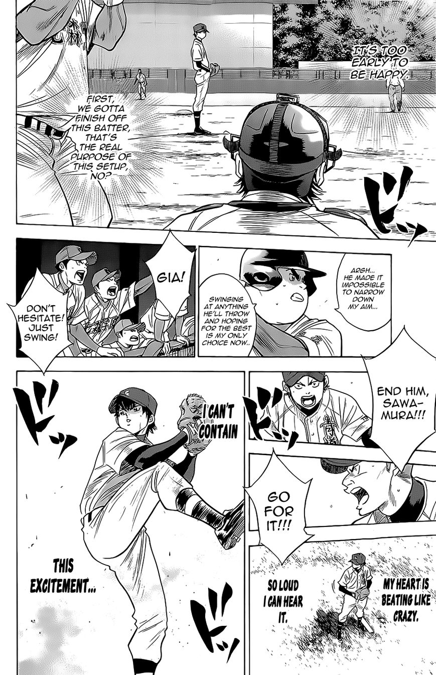 Diamond no Ace 264