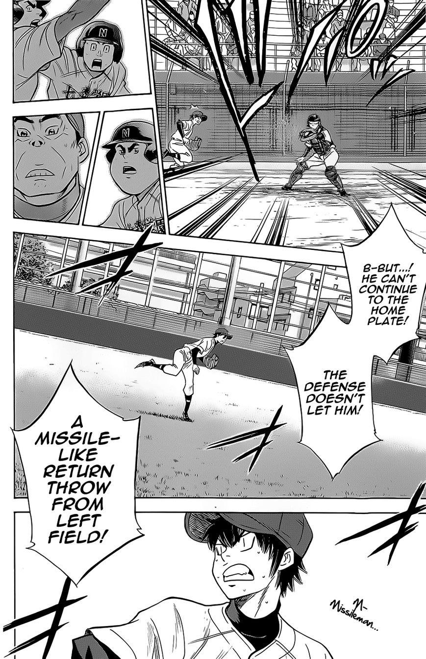 Diamond no Ace 264