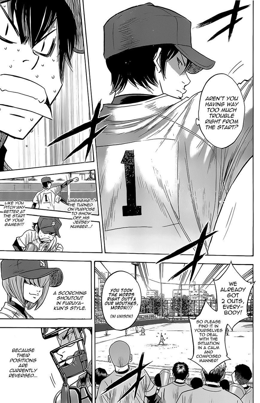 Diamond no Ace 264