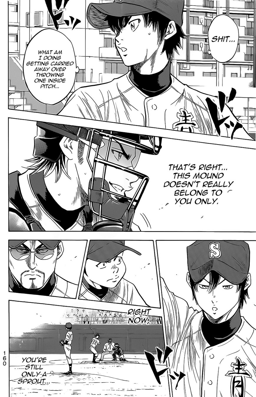 Diamond no Ace 264